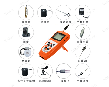 智能化農(nóng)業(yè)環(huán)境監(jiān)測(cè)儀 智能化農(nóng)業(yè)環(huán)境監(jiān)測(cè)儀